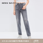 Miss Sixty2024春季牛仔裤女含桑蚕丝复古黑灰色直筒九分破洞