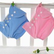 新生婴儿儿专用尿布裤兜夏季纯棉，戒子透气介子，可洗防水防漏隔尿裤
