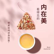 三匠苦荞茶红豆薏米茶5g*14 小袋 夏季养身冲泡水果茶养身花草茶