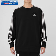 Adidas阿迪达斯圆领卫衣男2024运动服保暖长袖外套加绒套头衫