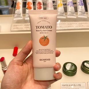 韩国Skinfood思亲肤防晒霜西红柿润色蓝莓浆果保湿高倍防护50ml
