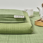 全棉老粗布凉席床单单件纯棉简约夏季棉麻软席单双人被单三件套绿