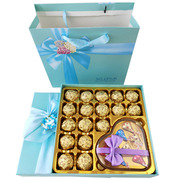好时巧克力礼盒装创意心形送男女朋友同学生日情人节糖果零食礼物