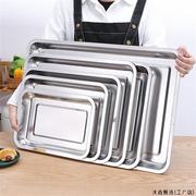烧烤盘不锈钢方盘子长方形餐盘菜盘烧烤盘铁盘深盘商用盘子M