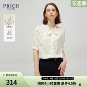 PRICH夏款V领系带变异大小波点垂顺感短袖衬衫上衣女