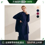 韩国直邮Tag 半身裙 中款俱乐部/针织连衣裙 披肩马甲 2种套装