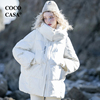 cococasa设计感白色鸭绒小个子羽绒服女中长款2023冬新零鹅绒外套