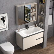 奶油风浴室柜现代卫生间，洗脸盆柜组合陶瓷，一体太空铝洗手池洗漱台