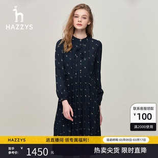 Hazzys哈吉斯雪纺印花连衣裙女士休闲通勤时尚英伦风春秋长袖裙子