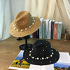 帽子女2023时尚黑色，镶珍珠个性女大檐太阳帽，遮阳帽草帽街头范