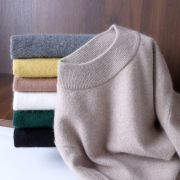 秋冬男士圆领羊绒衫宽松薄款纯色羊毛针织套头衫商务休闲毛衣