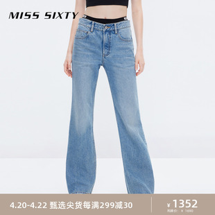 Miss Sixty牛仔裤女双腰头设计高腰修身显瘦微喇裤