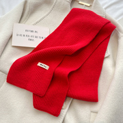 针织毛线纯色大红色中国红围巾，男女生秋冬季儿童短小围脖护颈加厚