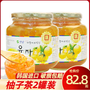 韩国进口全南蜂蜜柚子茶1kg*2罐 水果酱罐装果味茶喝的冲饮品