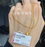 香港六福珠宝990足金，黄金珠珠项链肖邦项链可调节