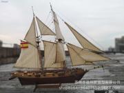 模型拼装号帆船益智哈尔科木质diy拼图立体船西洋古典玩具手工3d