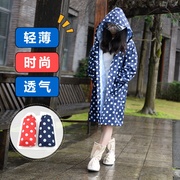 夏季长款全身雨衣男女，单人走路雨披防雨网红外套，旅游轻薄便携透气