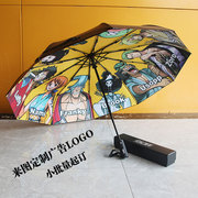 海贼王折叠雨伞正版女黑胶遮阳伞10骨全自动航海王广告伞印字潮牌