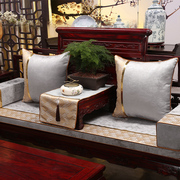 新中式坐垫红木沙发垫实木现代坐垫套带靠背圈椅垫罗汉床垫子防滑