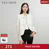 TKY SHOP白色精致小香风外套女春季新款韩系高级感简约气质短外套