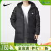 nike耐克羽绒服，男中长款2023冬连帽保暖黑色，运动服棉服dv1134