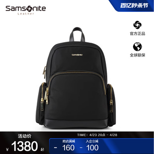 samsonite新秀丽(新秀丽)双肩包轻盈(包轻盈)女包13英寸电脑包商务通勤简约背包tw2