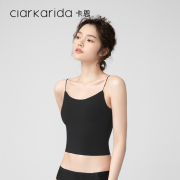 clarkarida卡恩内衣女吊带背心，美背文胸夏季一体内搭打底抹胸裹胸