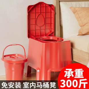 老人马桶坐便器可移动老年人成人，卧室防臭家用床边便携坐便凳椅子