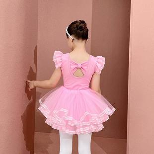 舞蹈服儿童女粉色夏季短袖芭蕾舞舞蹈服小女孩开档暗扣形体服装