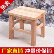 家用实木凳子创意小板凳小方凳成人矮凳客厅换鞋凳简约茶几木头凳