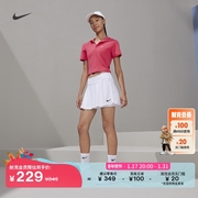 Nike耐克DRI-FIT女速干网球短裙冬季环保针织休闲拼接DH9553