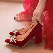 婚鞋新娘鞋秀禾婚纱两穿不累脚2024女粗跟红色尖头高跟鞋单鞋