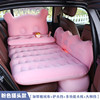 促长安悦翔v3专用充气床垫，车载旅行床，汽车后座睡垫儿童睡觉垫气新
