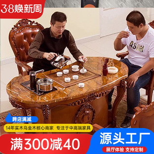 设计师专利款，时尚欧式，全自动茶炉 全实