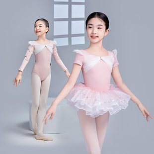 舞蹈服儿童女春季套装，长袖少儿体操服连体，芭蕾舞练功服可爱蓬蓬裙