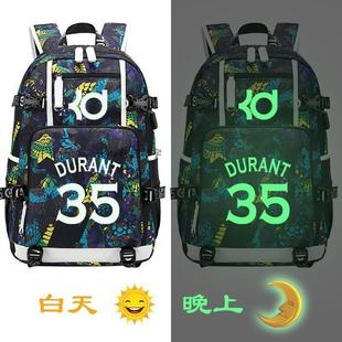 2024杜兰特双肩包DURANT背包勇士队篮网KD学生书包男NBA球星篮球
