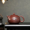 540毫升宜兴紫砂壶原矿底槽清西施壶中式茶壶，刻山水泡茶壶大西施