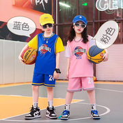 儿童篮球服套装夏季小学生比赛训练运动队服透气速干背心篮球衣