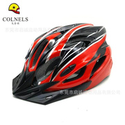 骑行头盔男女款运动超轻一体成型帽自行车头盔可贴logo标