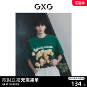 gxg男装零压t花卉系列，凉感短袖t恤2023年夏季