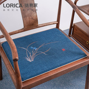 骆易家（Lorica）禅意刺绣坐垫中式椅垫红木沙发垫实木家具餐桌椅