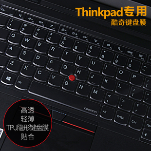 Thinkpad联想X390Yoga X380 X395笔记本键盘膜透明全覆盖T495S L490 L590 L390电脑配件保护贴膜防水防尘罩垫