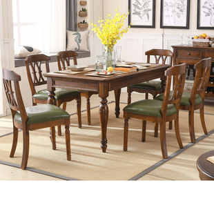 卡万利美式餐桌椅组合实木长方形一桌六椅家用小户型现代简约桌子