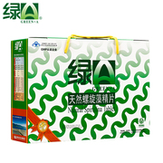 绿A天然螺旋藻精片600粒×0.5g礼盒免疫调节抗疲劳