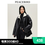 太平鸟PU皮机车服外套女2023秋冬仿皮毛一体羊羔毛加绒外套