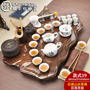 功夫茶具茶盘套装家用会客送礼日式小型茶台现代简约一体托盘茶海