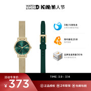 DKNY手表女小绿表时尚潮流小众轻奢商务百搭设计高级感欧美腕表