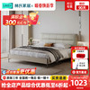 林氏家居小户型卧室单人床高箱床现代简约床柜一体板式床TV1A