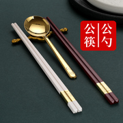 公筷公勺子套装酒店，餐厅商用高档耐高温防滑防霉家用加长合金筷子