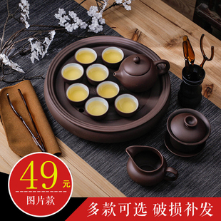 整套紫砂潮汕功夫茶具，家用小套现代简约陶瓷，茶盘茶壶茶杯泡茶套装